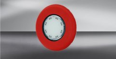 德國凱本?。–APTRON）信號顯示器LKW-SCB-5